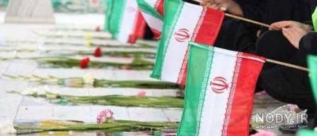 شهدای نوجوان دختر دفاع مقدس