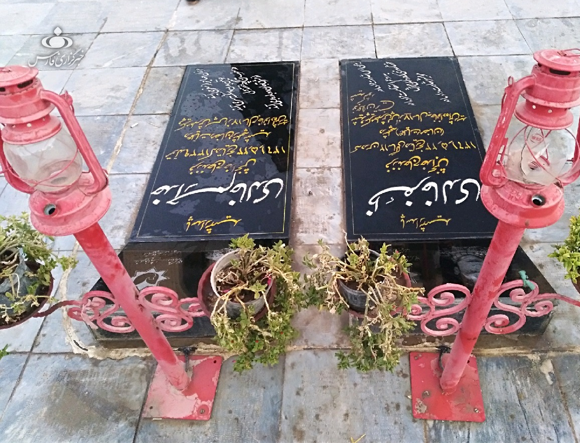 شهید ظفر حسینی