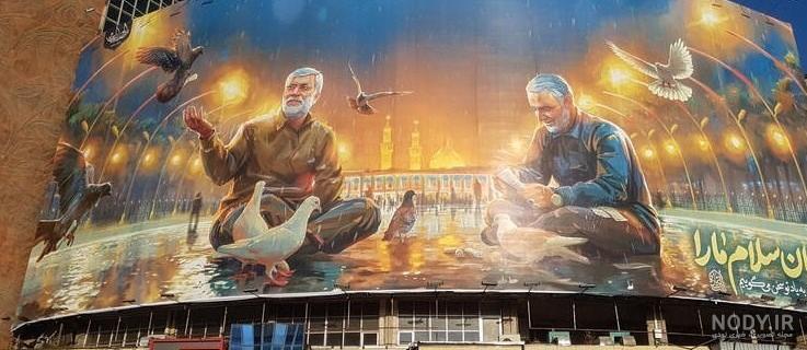 عاشورا در کربلا ۱۴۰۰ عاشورا در کربلا ۱۴۰۰