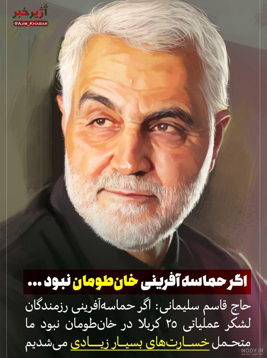 عزاداری در عراق امروز عزاداری در عراق امروز