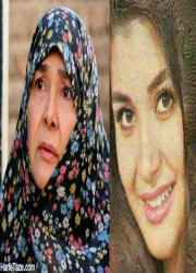 عکس آفرین عبیسی در طوقی