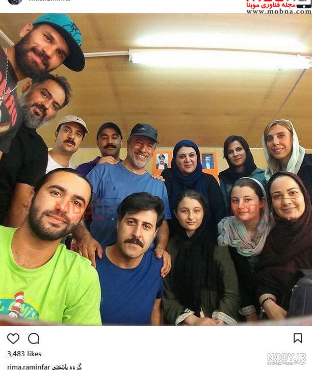 عکس از بازیگران سریال یلدا