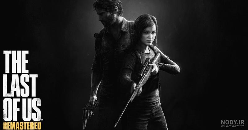 عکس بازی the last of us عکس بازی the last of us