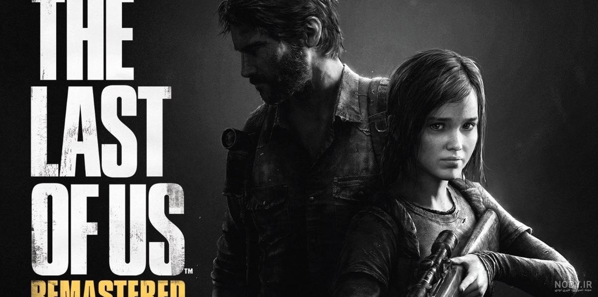 عکس بازی the last of us
