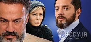 عکس بازیگران جاده قدیم عکس بازیگران جاده قدیم