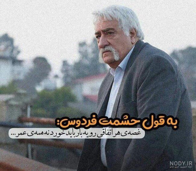 عکس تاج برای پروفایل پسرانه عکس تاج برای پروفایل پسرانه