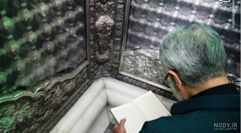 عکس حاج قاسم در سوریه عکس حاج قاسم در سوریه