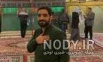 عکس حرم سنگ صبوره
