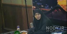 عکس خانم شهید محسن حججی عکس خانم شهید محسن حججی