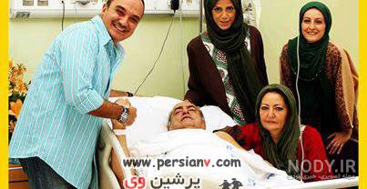 عکس خانواده مهراب قاسم خانی عکس خانواده مهراب قاسم خانی