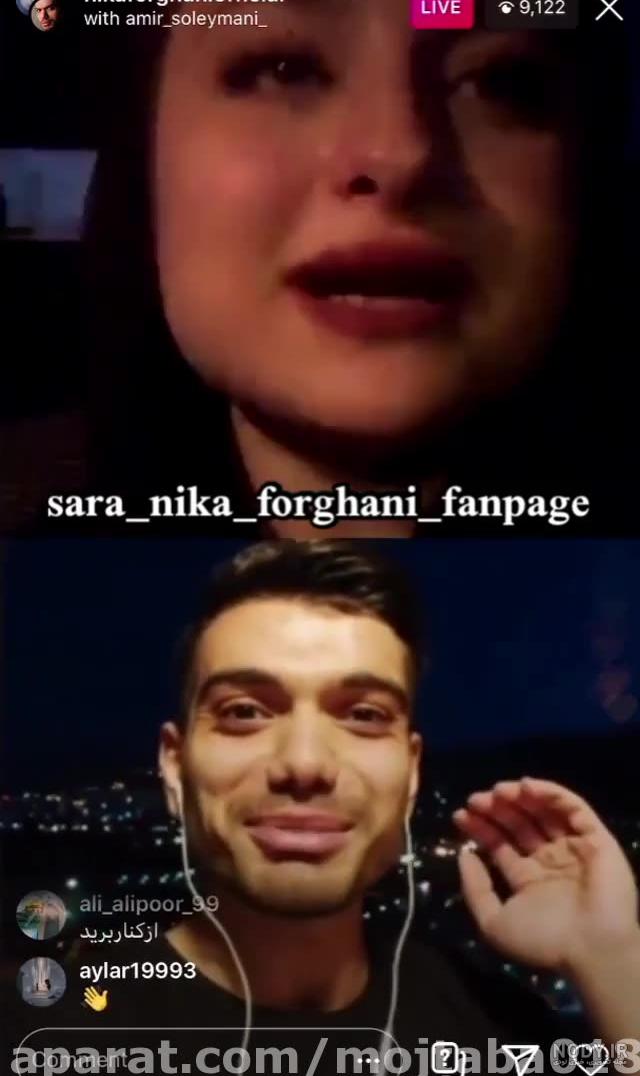 عکس سارا و نیکا در استخر