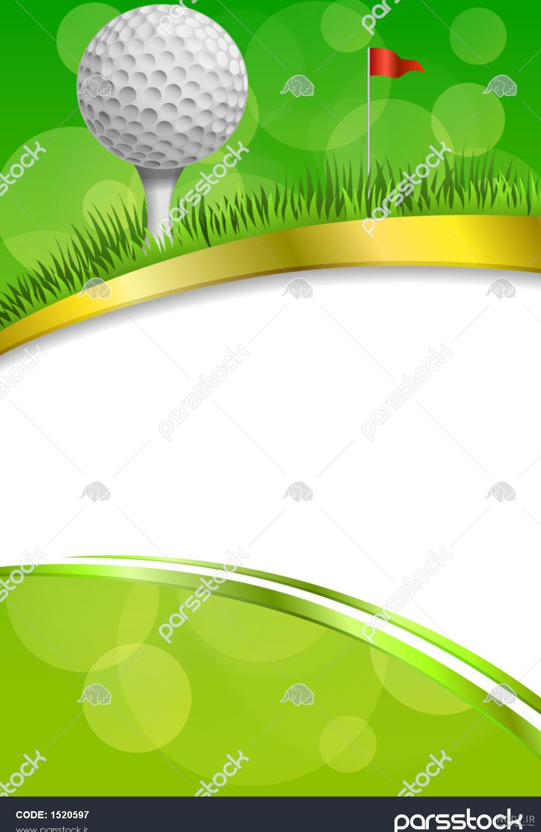 عکس سبز دخترانه