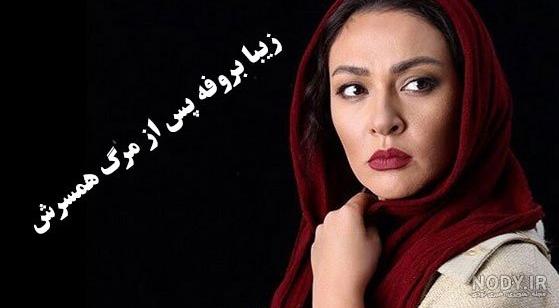 عکس عروسی نیما مسیحا عکس عروسی نیما مسیحا