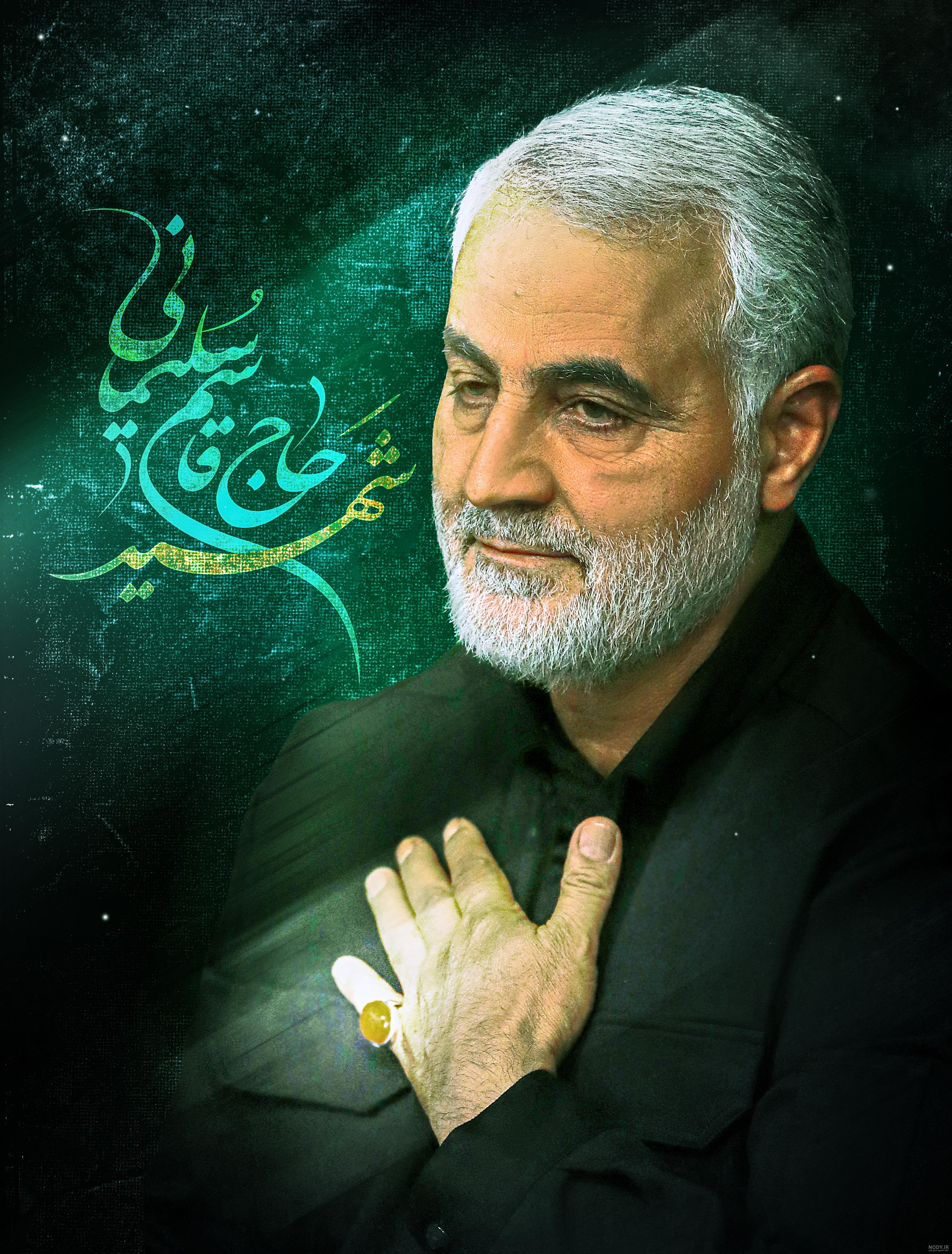 عکس لایه باز سردار سلیمانی عصر انتظار