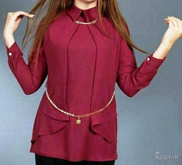 عکس مدل های شومیز زنانه عکس مدل های شومیز زنانه