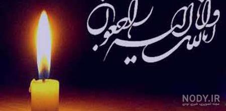 عکس نوشته پسر عمو