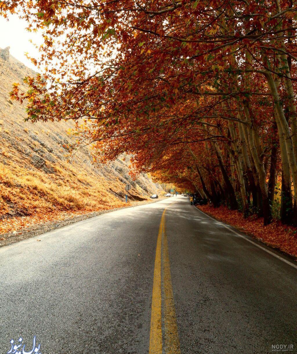 عکس پاییزی غمگین