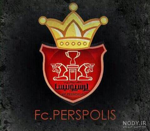 عکس پرسپولیس تاج سر