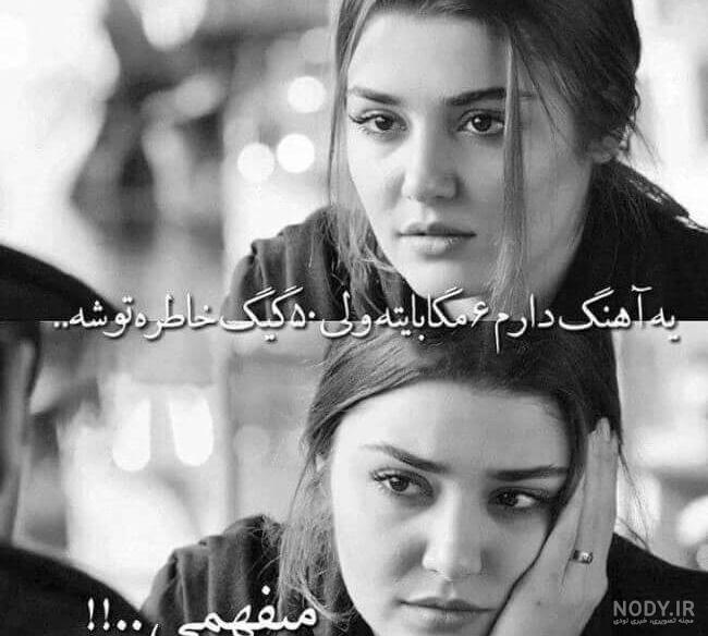 عکس پروفایل تاج سیاه سفید عکس پروفایل تاج سیاه سفید