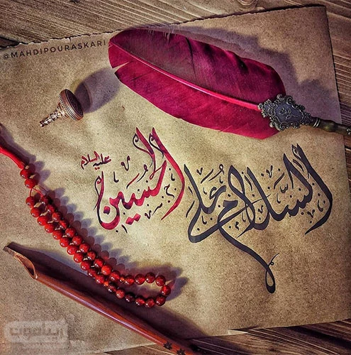عکس پروفایل خاص محرم دخترانه