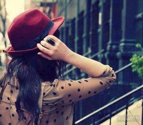 عکس پروفایل عاشقانه دختر بدون متن عکس پروفایل عاشقانه دختر بدون متن