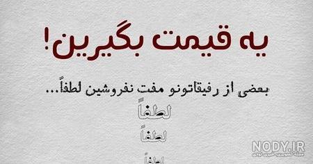 عکس پروفایل پسرانه غمگین عکس پروفایل پسرانه غمگین