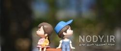 عکس پس زمینه