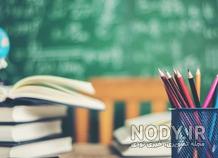 عکس پس زمینه موبایل