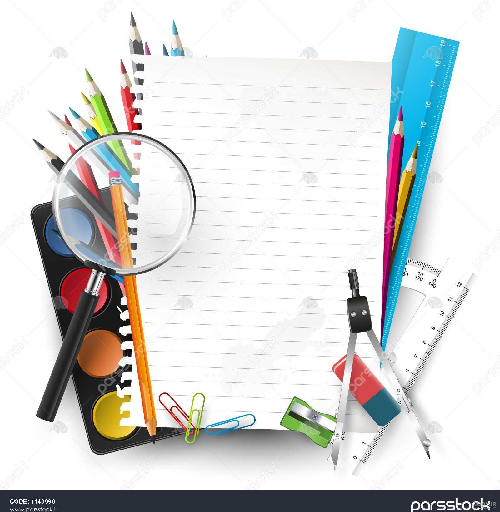 عکس پیش زمینه مدرسه