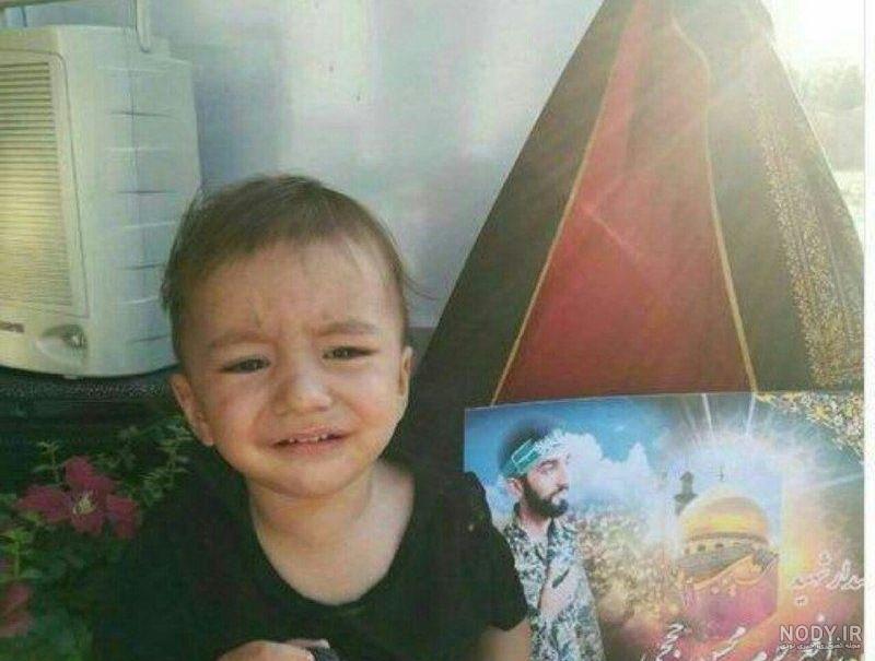 فرزند شهید حججی بعد از ازدواج مادر فرزند شهید حججی بعد از ازدواج مادر