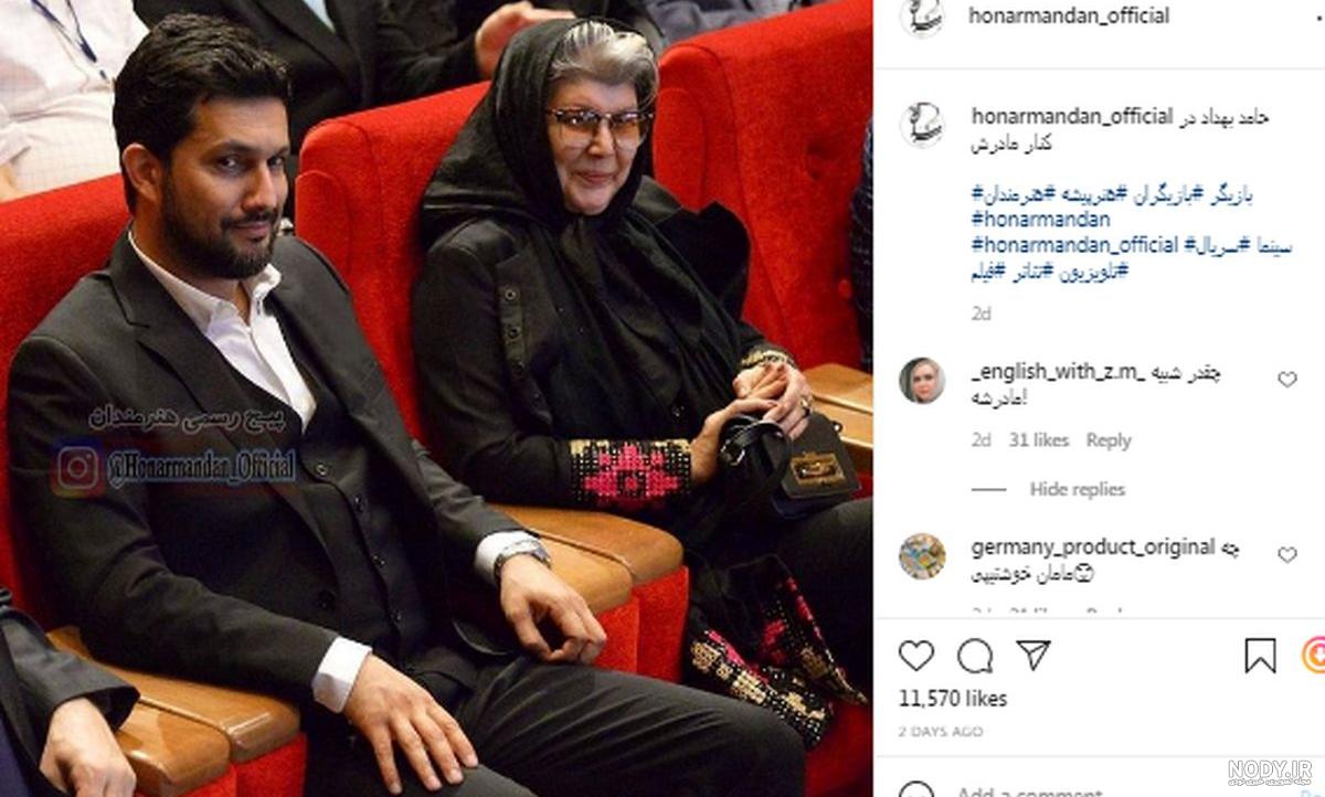 فیلم جدید حامد بهداد در نقش وحید مرادی فیلم جدید حامد بهداد در نقش وحید مرادی