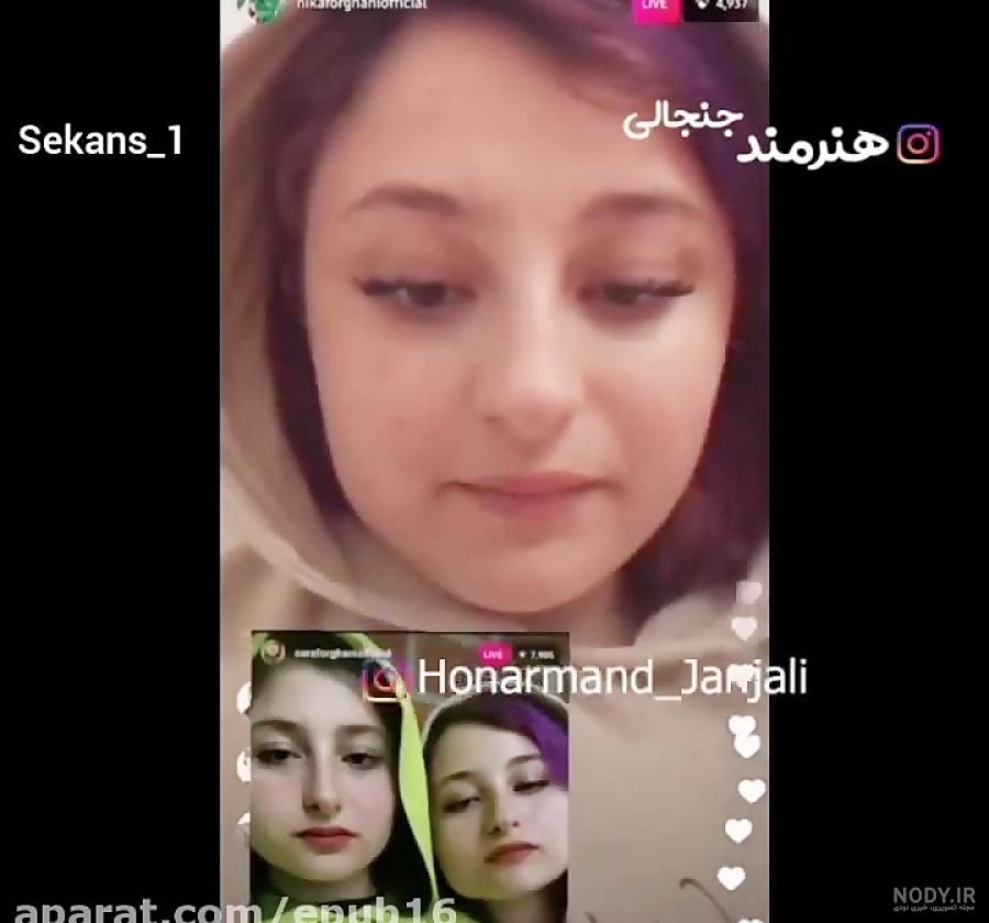 لایو سارا و نیکا فرقانی اصل در استخر
