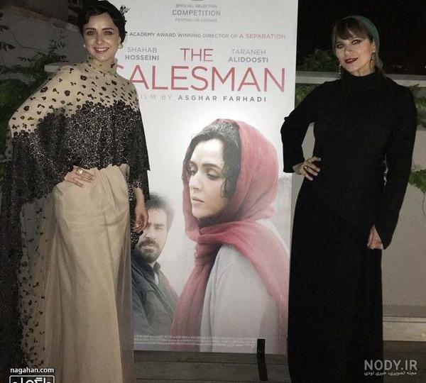 لباس مجلسی لباس مجلسی