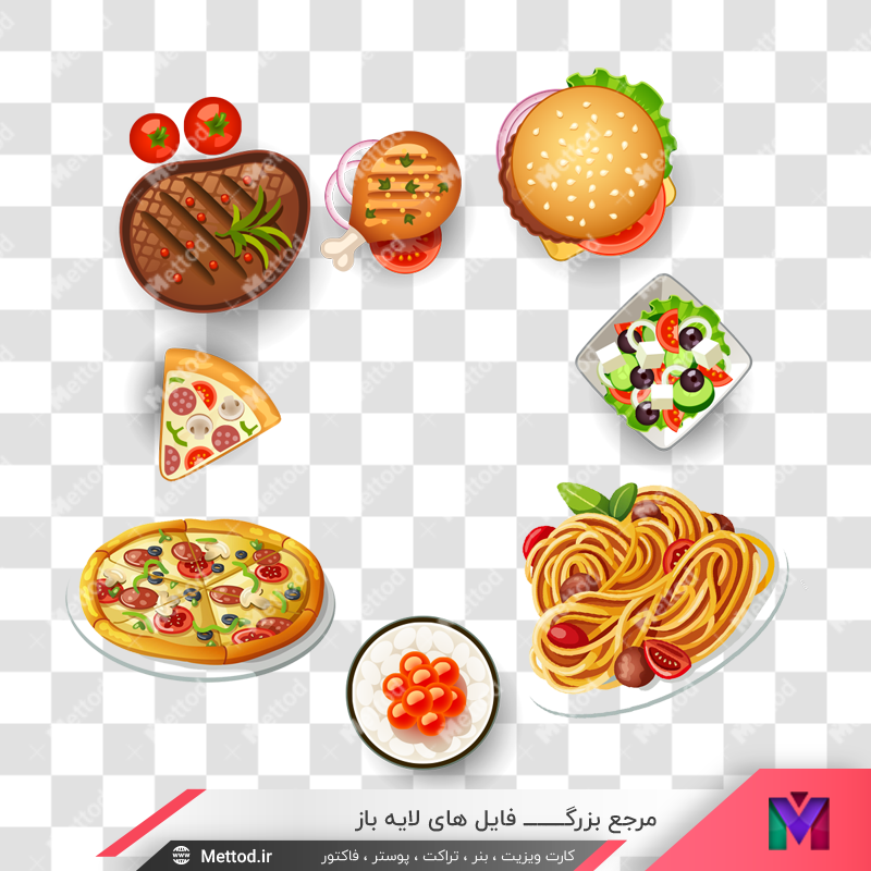 لوگو لاکچری لایه باز رایگان