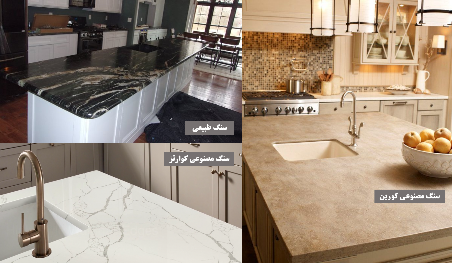 لیست قیمت صفحه کابینت درخت سبز لیست قیمت صفحه کابینت درخت سبز
