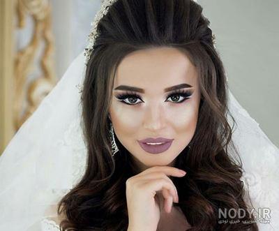 مدل آرایش عروس اروپایی