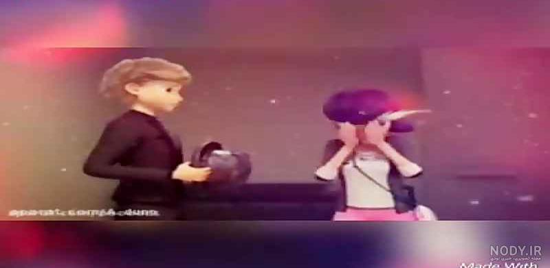مرینت و آدرین و لوکا و کاگامی دوبله فارسی