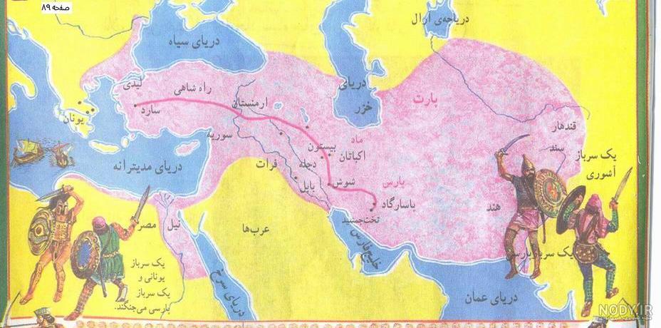 نقشه ایران در زمان عثمانی نقشه ایران در زمان عثمانی