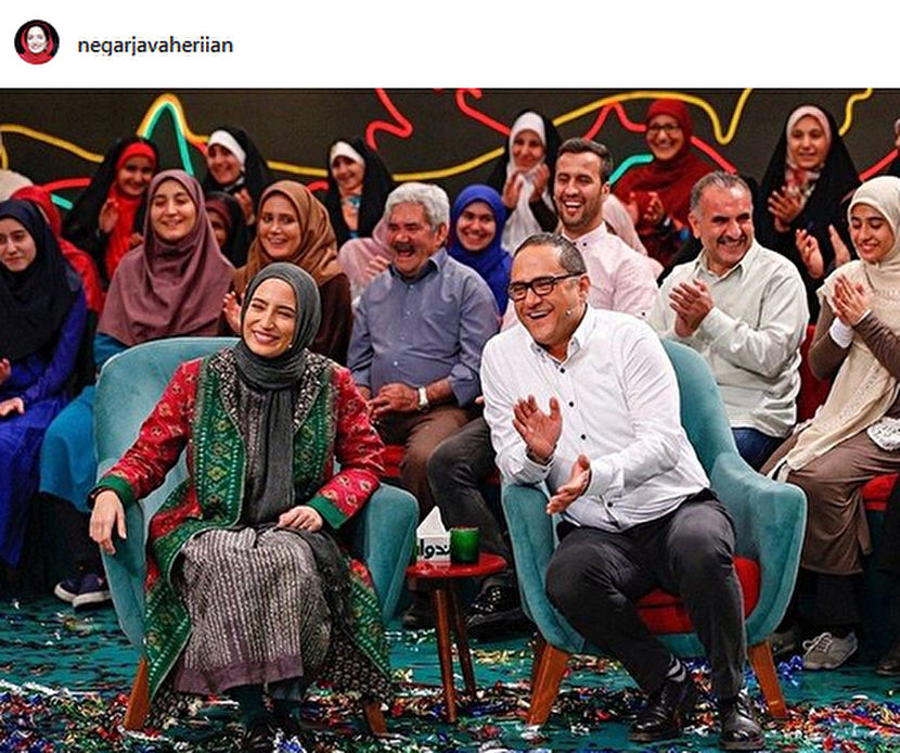 همسر سابق نگار جواهریان