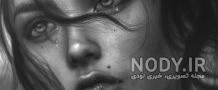 هندی غمگین عاشقانه هندی غمگین عاشقانه