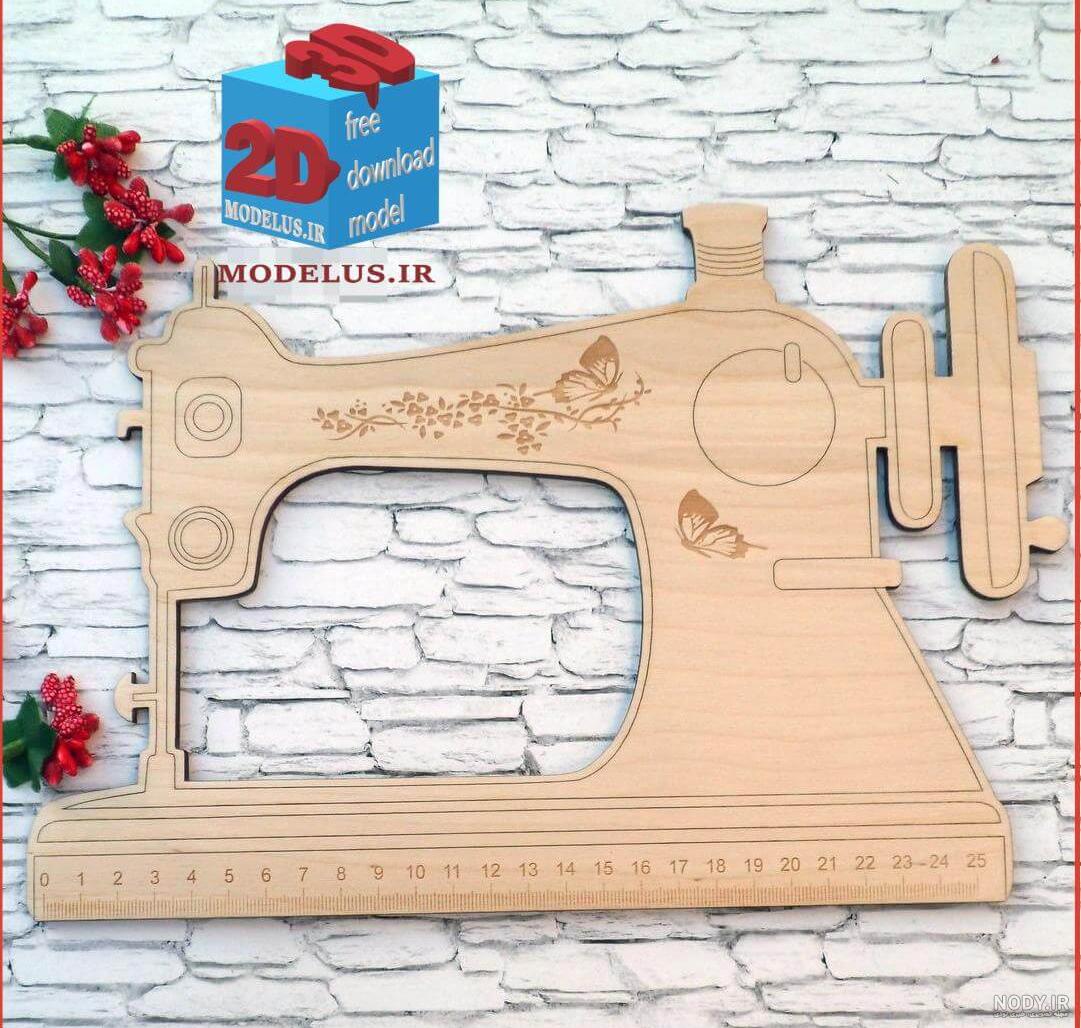 وکتور چرخ خیاطی