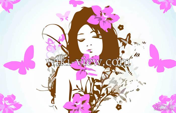 کلیپ ولادت حضرت معصومه و روز دختر کلیپ ولادت حضرت معصومه و روز دختر