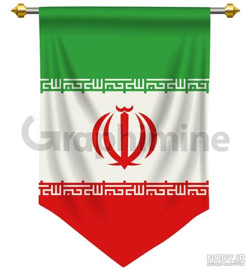 گرادینت پرچم ایران