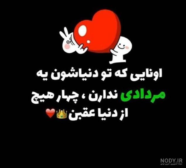 استوری تولدم مبارک استوری تولدم مبارک