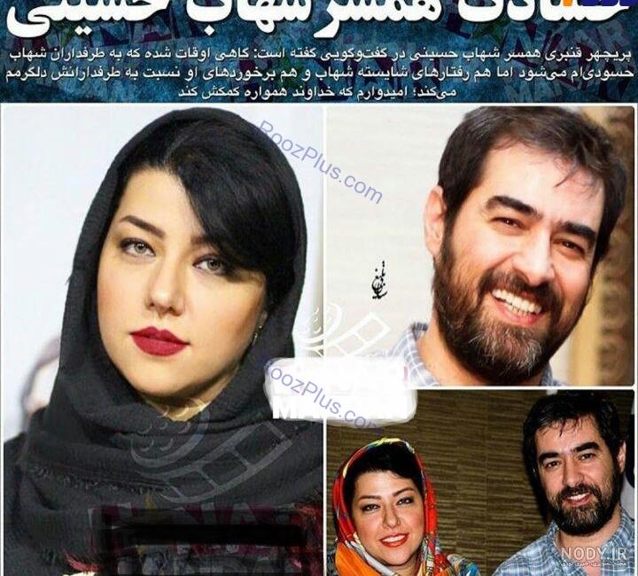 بیوگرافی شهاب عباسی بیوگرافی شهاب عباسی