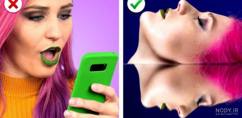 ترفند های جالب و جدید آرایشی ترفند های جالب و جدید آرایشی