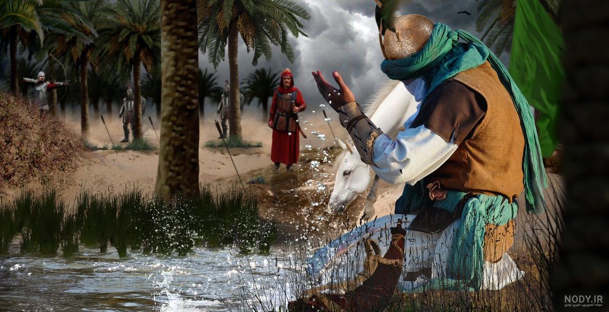 دانلود عکس حضرت عباس دانلود عکس حضرت عباس