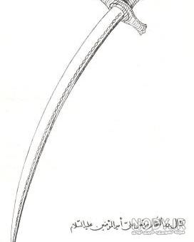 شمشیر ذوالفقار در موزه