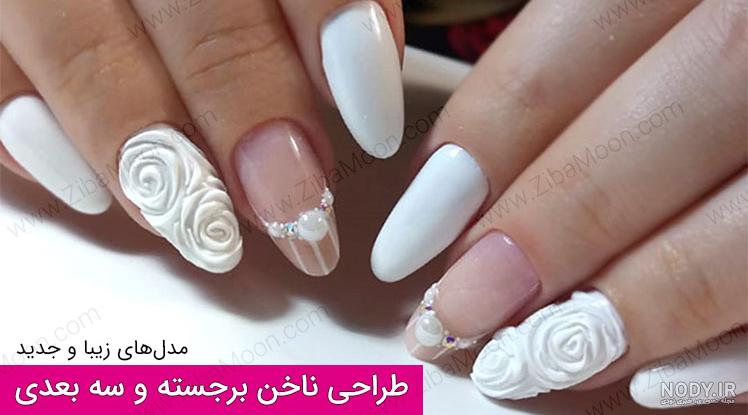 طرح ناخن تابستانی ساده