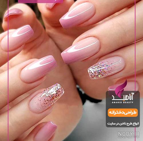 طرح ناخن پاییزی مینیمال طرح ناخن پاییزی مینیمال